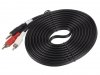 Lanberg Kabel Minijack - 2x Chinch M/M 5M
